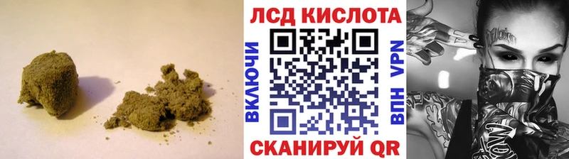 даркнет сайт  кракен сайт  ЛСД экстази ecstasy  Владикавказ 