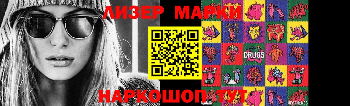 Где купить наркотики?  Экстази  Гашиш  Конопля  Владикавказ  Меф МЯУ МЯУ   Вход с VPN 