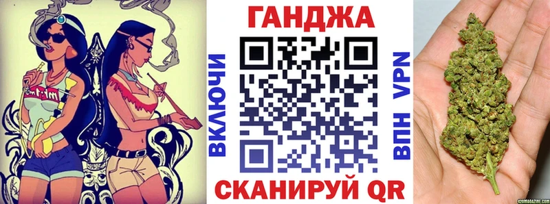Бошки марихуана ГИДРОПОН Владикавказ